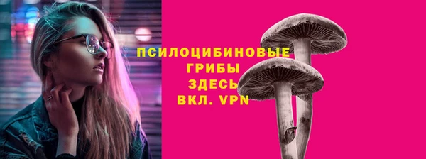 кокаин премиум Верхний Тагил